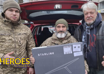 Підтримка фронту: цінний подарунок для 225-го батальйону, - Олександр Осадчий | Волонтер