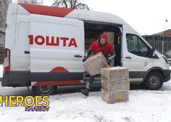 Допомога пораненим воїнам, – Сестра милосердя АТО / Харків 