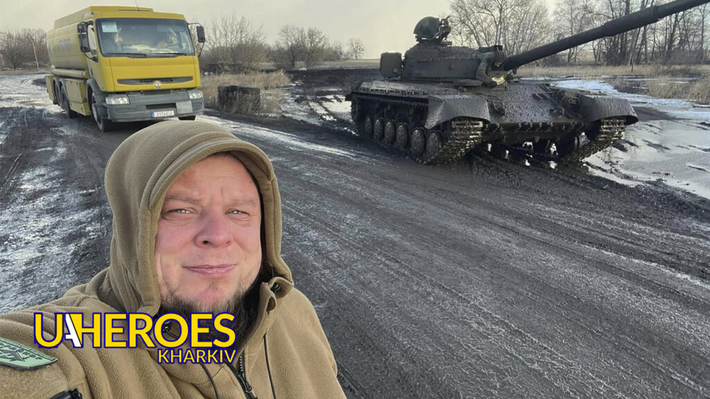 Blue / Yellow for Ukraine передали бензовоз для підтримки техніки ЗСУ, - Олег Абрамичев | Волонтер