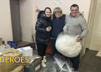 Разом до Перемоги: волонтерська допомога для Захисників і Захисниць України, - ГО “Дружини ветеранів” 