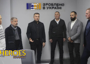 У Златополі відкрився новий офіс підтримки бізнесу на Харківщині, - Харківська обласна служба зайнятості 