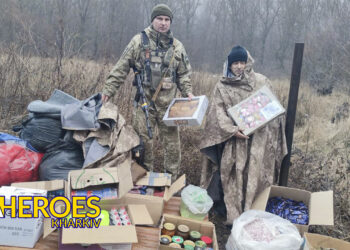 Підсумковий звіт від 105-ї бригади ЗСУ: підтримка та допомога від волонтерів, - Волонтерський центр допомоги "Люботин SOS"