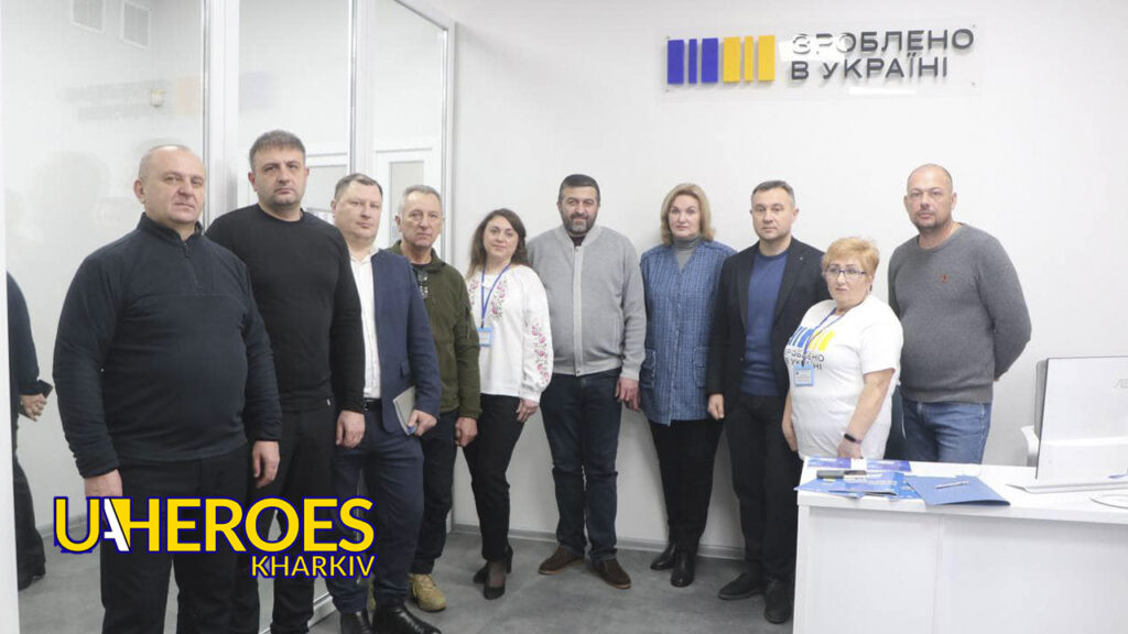 "У Чугуєві відкрився офіс підтримки бізнесу «Зроблено в Україні»", - Харківська обласна служба зайнятості 