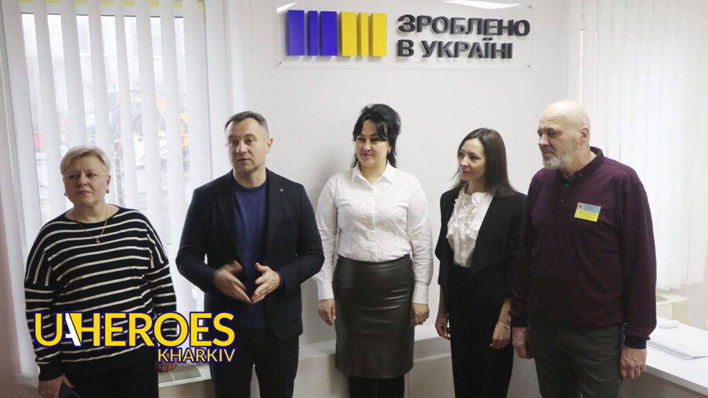 Новий офіс «Зроблено в Україні» на Харківщині: допомога підприємцям у Новій Водолазі, - Харківська обласна служба зайнятості 