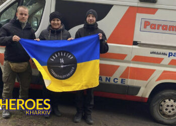 Софія Федина та небайдужі українці в Шварцвальді подарували Харкову карету швидкої допомоги, - БО “БФ “Гуманітарний хаб “Схід-Захід”