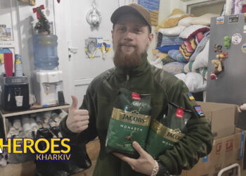 Допомога пораненим воїнам, – Сестра милосердя АТО / Харків 