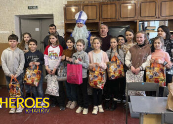 Діти з села Бараново Валківської ОТГ отримали подарунки, які зібрали школярі міста Чернівці, - БО “БФ “Гуманітарний хаб “Схід-Захід”