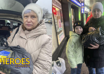 Різдвяна підтримка: допомога харків’янам від ГО "Дружини ветеранів"