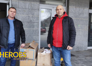 Допомога для лікарів: перев'язочні матеріали та медикаменти для хірургії, - БО “БФ “Гуманітарний хаб “Схід-Захід”