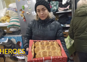 Допомога пораненим воїнам, – Сестра милосердя АТО / Харків 