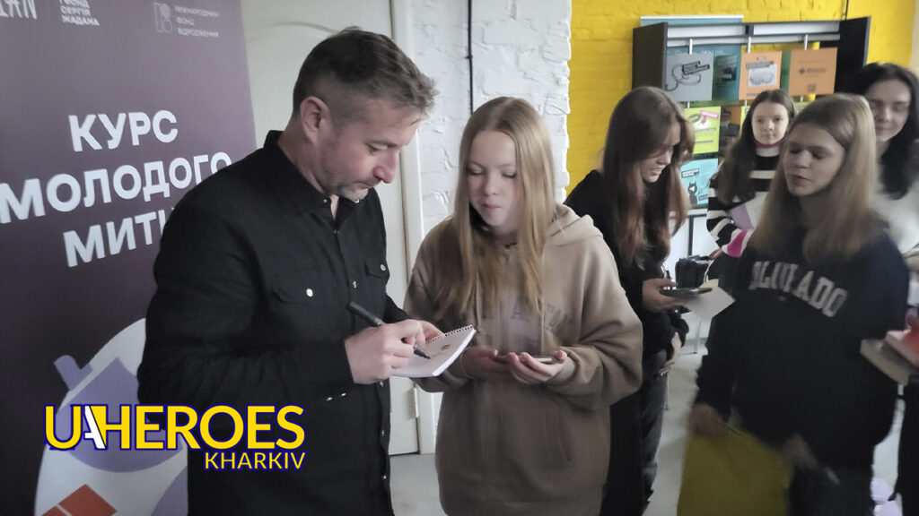 Завершення "Курсу Молодого Митця": зустріч із Сергієм Жаданом та нові горизонти творчості, - ГО “Асоціація молодіжних лідерів України”