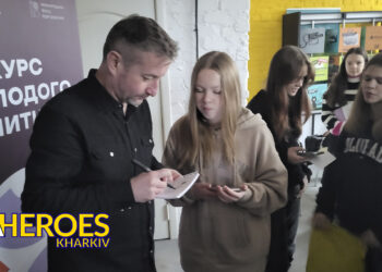 Завершення "Курсу Молодого Митця": зустріч із Сергієм Жаданом та нові горизонти творчості, - ГО “Асоціація молодіжних лідерів України”