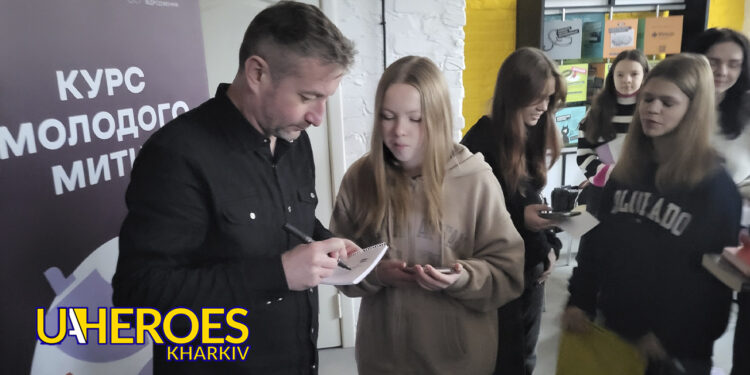 Завершення "Курсу Молодого Митця": зустріч із Сергієм Жаданом та нові горизонти творчості, - ГО “Асоціація молодіжних лідерів України”