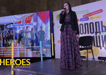 Молодіжні ініціативи 2024 року: досягнення, проекти та співпраця, - ГО “Асоціація молодіжних лідерів України”