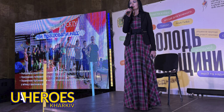 Молодіжні ініціативи 2024 року: досягнення, проекти та співпраця, - ГО “Асоціація молодіжних лідерів України”