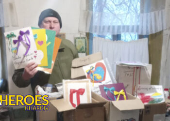 Звіт від хлопців з Донецького напрямку: допомога для воїнів ЗСУ від волонтерів та небайдужих, - Волонтерський центр допомоги "Люботин SOS"