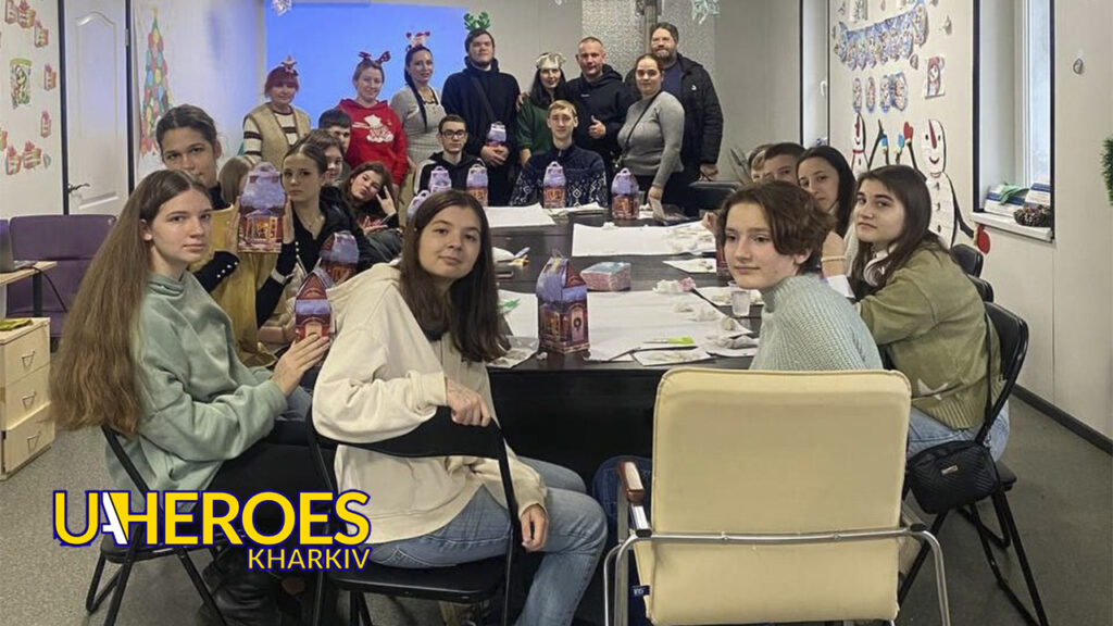 Молодіжний центр High Hub підсумував рік активностей для молоді, - ГО “Асоціація молодіжних лідерів України”