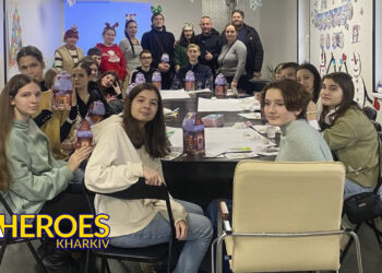 Молодіжний центр High Hub підсумував рік активностей для молоді, - ГО “Асоціація молодіжних лідерів України”