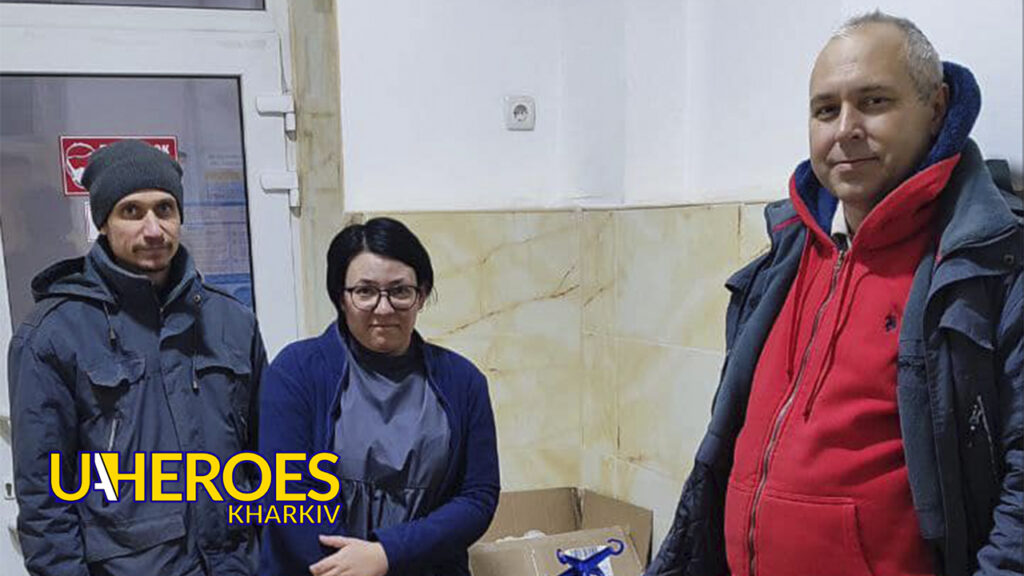 Медична допомога для Харкова: медикаменти для лікарні ім. Шалімова, - БО “БФ “Гуманітарний хаб “Схід-Захід”