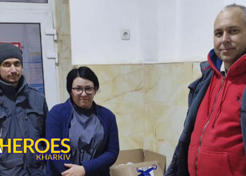 Медична допомога для Харкова: медикаменти для лікарні ім. Шалімова, - БО “БФ “Гуманітарний хаб “Схід-Захід”