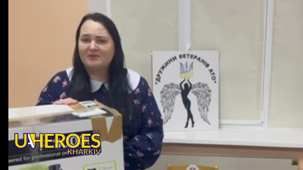 Подяка за підтримку: генератор і обігрівач від Internationaler Frauenclub Würzburg, - ГО “Дружини ветеранів” 