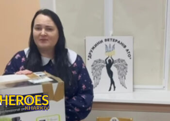 Подяка за підтримку: генератор і обігрівач від Internationaler Frauenclub Würzburg, - ГО “Дружини ветеранів” 