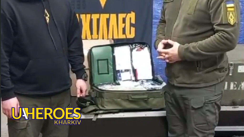 Бійці батальйону “Ахіллес” 92-ї бригади дякують за наданий рюкзак військового медика, - БО “БФ “Гуманітарний хаб “Схід-Захід”