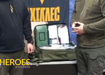 Бійці батальйону “Ахіллес” 92-ї бригади дякують за наданий рюкзак військового медика, - БО “БФ “Гуманітарний хаб “Схід-Захід”