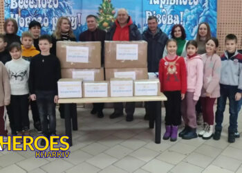 Харківські школярі створили свято для військових: підтримка від учнів ліцею №24, - БО “БФ “Гуманітарний хаб “Схід-Захід”