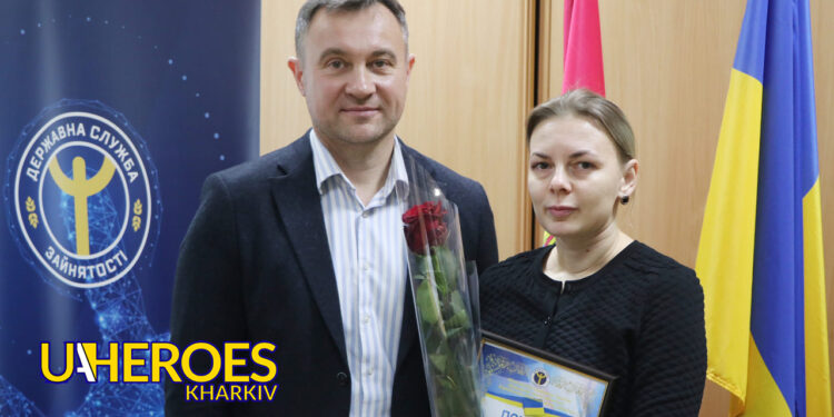 Подяка за сумлінну працю: нагородження кращих працівників Харківської обласної служби зайнятості