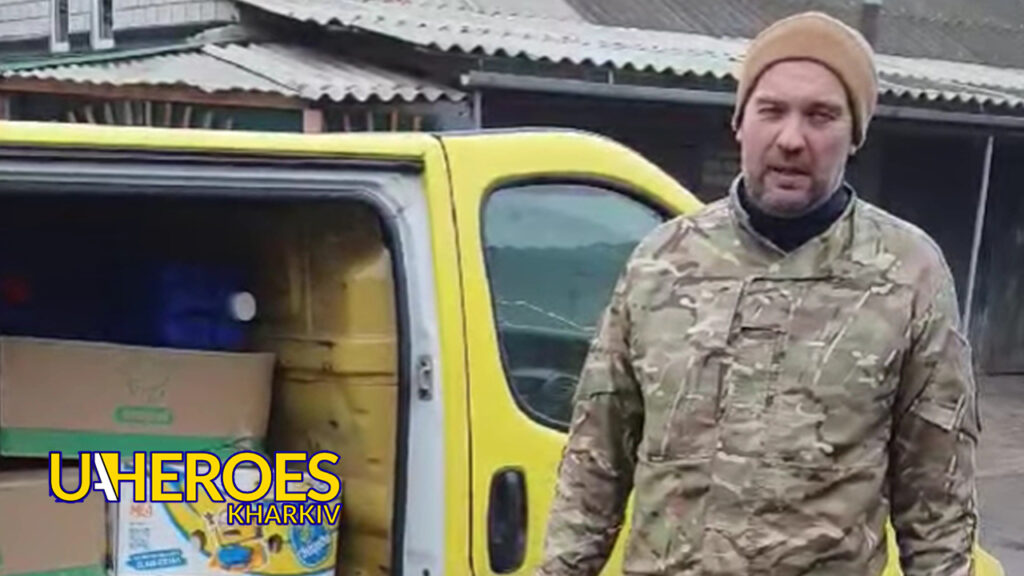 Медична допомога для військових шпиталів: гуманітарний вантаж із Фінляндії та Німеччини, - Волонтерський центр допомоги "Люботин SOS"