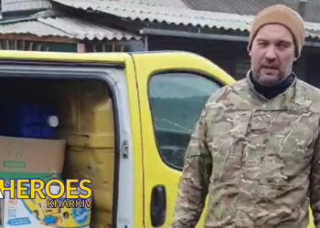 Медична допомога для військових шпиталів: гуманітарний вантаж із Фінляндії та Німеччини, - Волонтерський центр допомоги "Люботин SOS"