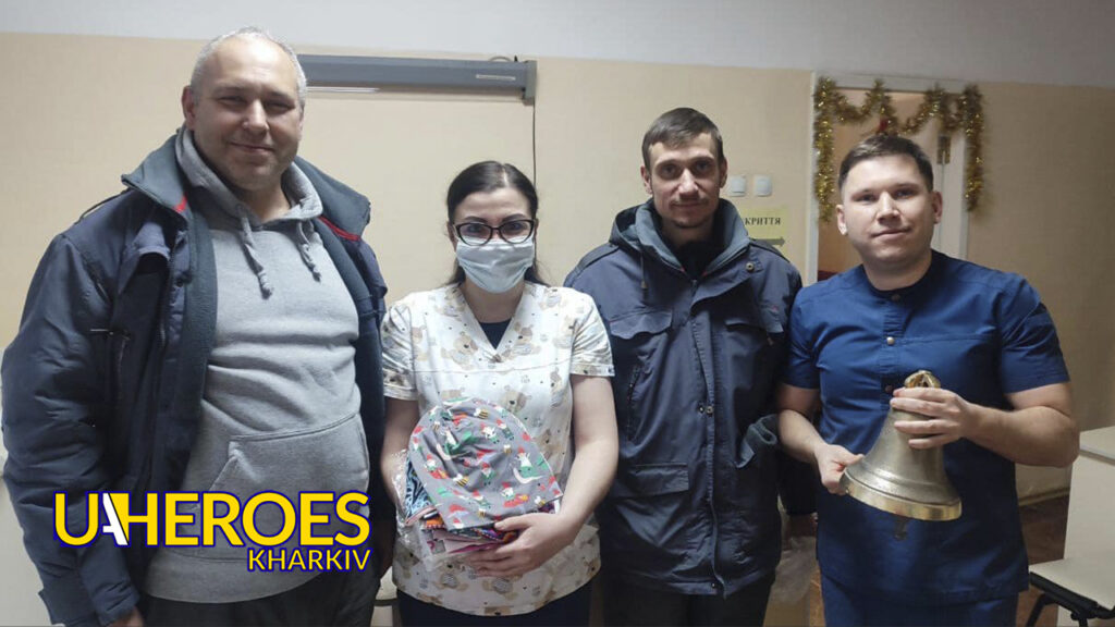 Допомога онкохворим дітям від волонтерів і небайдужих, - БО “БФ “Гуманітарний хаб “Схід-Захід”