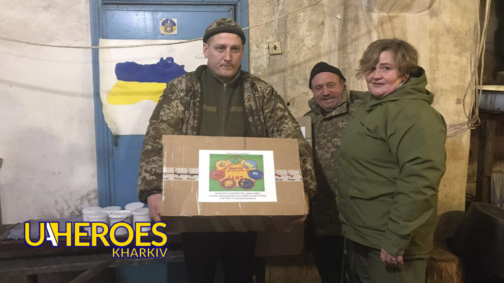 Підтримка Захисників: звіт про доставку допомоги 93-й бригаді, - Ганна Безверха | Волонтер