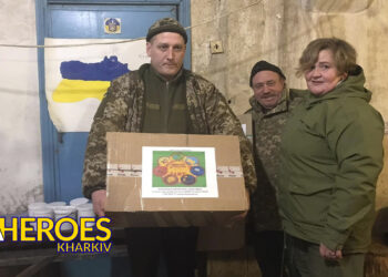 Підтримка Захисників: звіт про доставку допомоги 93-й бригаді, - Ганна Безверха | Волонтер