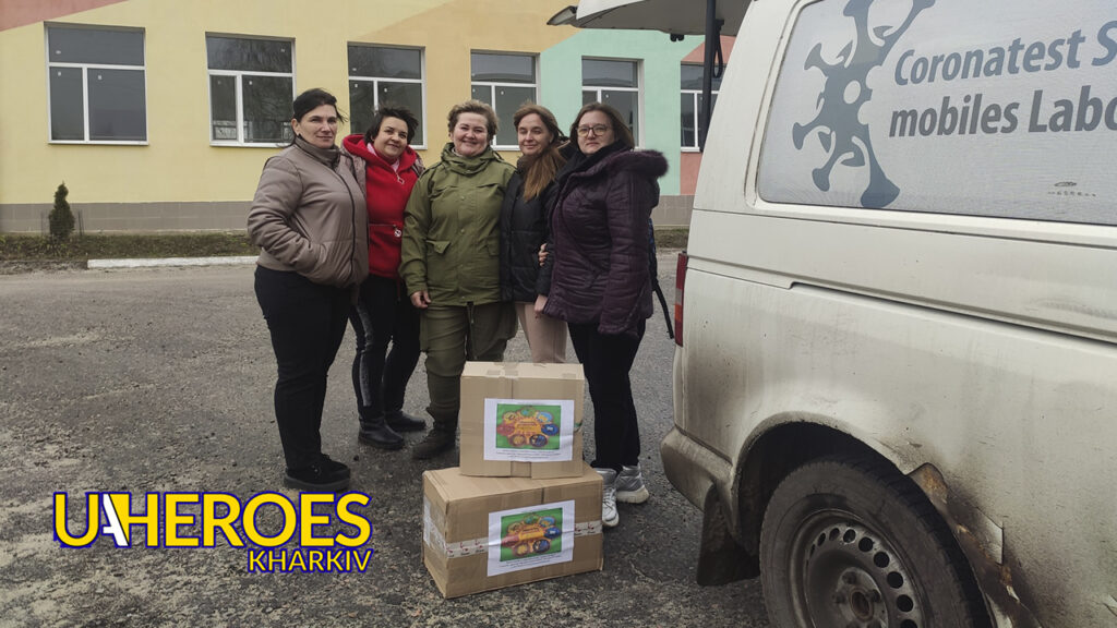 Спільними зусиллями до Перемоги: акції 'З Україною в серці!' та 'Подаруй тепло захиснику!', - Ганна Безверха | Волонтер