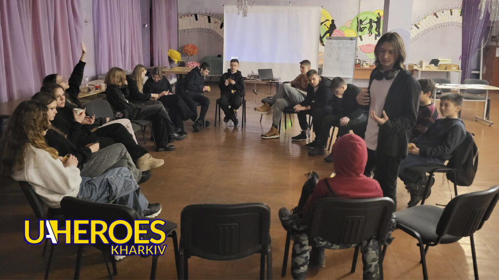 Соціальна згуртованість та гра 'Бункер' у Молодіжному Центрі High Hub, - ГО “Асоціація молодіжних лідерів України”