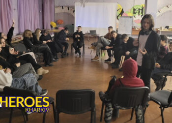 Соціальна згуртованість та гра 'Бункер' у Молодіжному Центрі High Hub, - ГО “Асоціація молодіжних лідерів України”