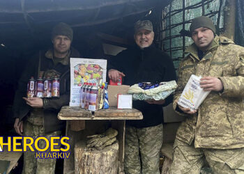 Волонтерський звіт: Різдвяні смаколики та подарунки для воїнів ЗСУ від Люботин SOS