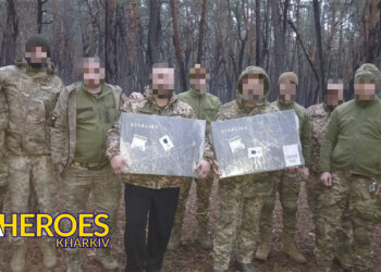 Допомога для Зведеної стрілецької бригади Повітряних Сил ЗСУ: новий внесок від Blue/Yellow for Ukraine, - Олег Абрамичев | Волонтер