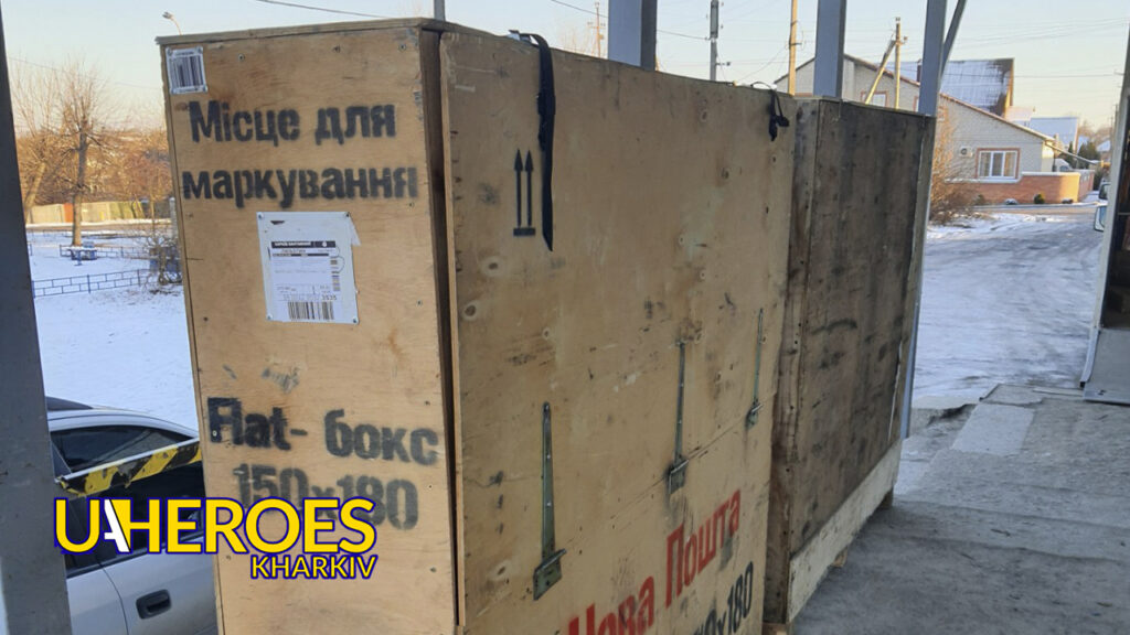 Волонтери Люботин SOS: допомога для захисників і захисниць