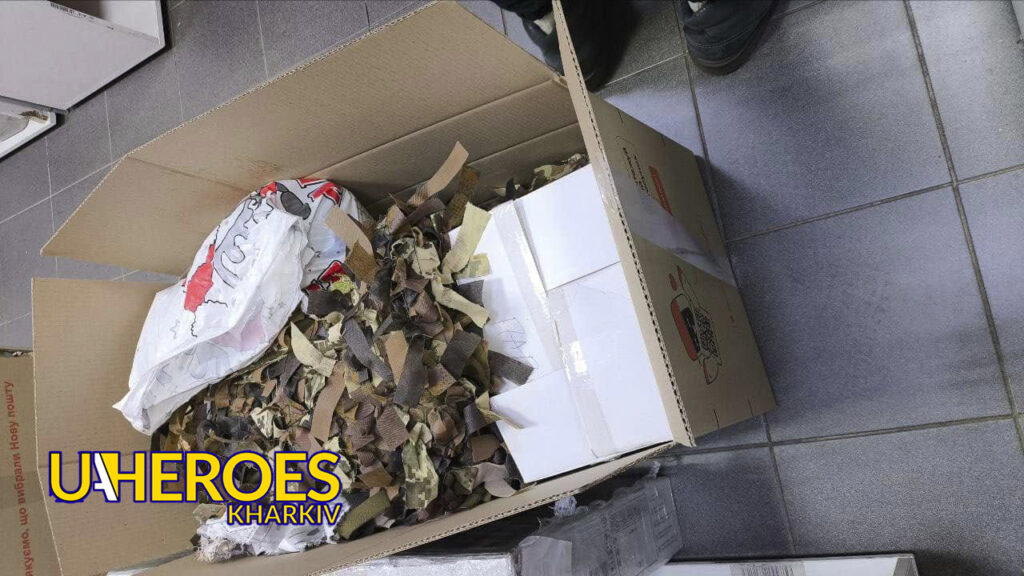 Щиро вдячні Гуманітарній Новій пошті за постійну підтримку та допомогу в доставці важливих і цінних вантажів, - БО “БФ “Гуманітарний хаб “Схід-Захід”