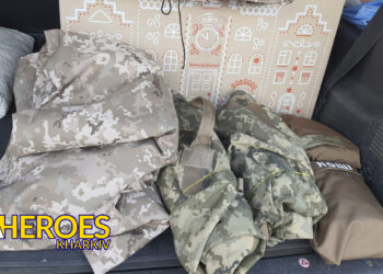 Волонтери ВЦД Люботин SOS продовжують підтримку ЗСУ: Плащі-палатки, ліки та смаколики на фронт