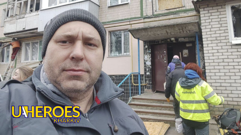 Російські терористи атакували місто Чугуїв: Вже зранку наші волонтери вирушили на місце події, - БО “БФ “Гуманітарний хаб “Схід-Захід”