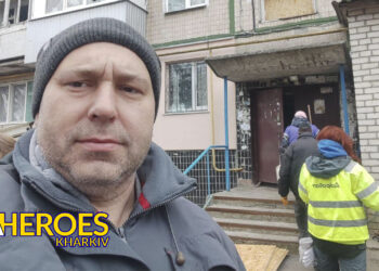 Російські терористи атакували місто Чугуїв: Вже зранку наші волонтери вирушили на місце події, - БО “БФ “Гуманітарний хаб “Схід-Захід”