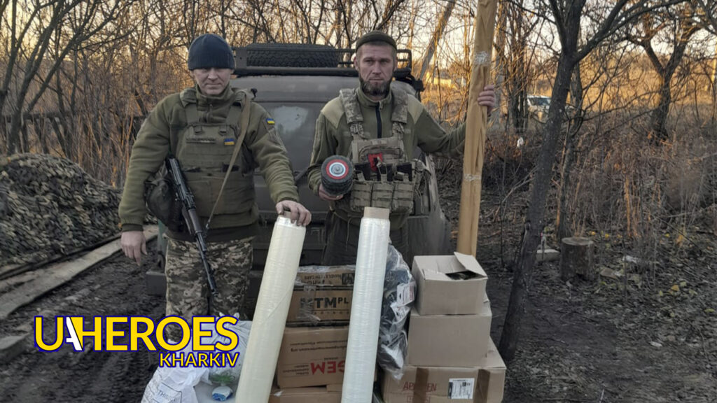 Допомога фронту: звіт від 43-ї бригади та вдячність волонтерам Люботин SOS