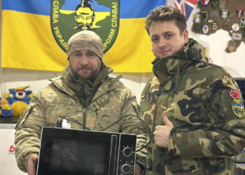 Допомога пораненим воїнам, – Сестра милосердя АТО / Харків 