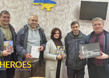 Унікальний подарунок для ліцею №24: книга “Тінь війни” з автографом автора, - БО “БФ “Гуманітарний хаб “Схід-Захід”