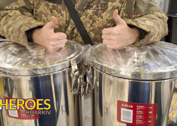 Два термоси для 92-ї бригади: ще один крок до Перемоги, - Олександр Осадчий | Волонтер