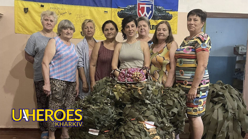 Люботинські маскувальні сітки: захист, енергія та підтримка для воїнів, - Волонтерський центр допомоги "Люботин SOS"